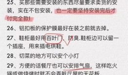 工头老舅最新爆料,工地背后的惊人真相