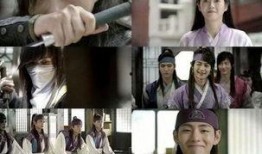 花郎在线观看土豆